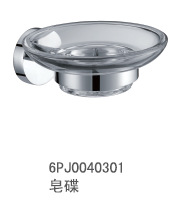 本科衛浴五金掛件 浴巾架 全銅毛巾架皂碟0040301工廠,批發,進口,代購