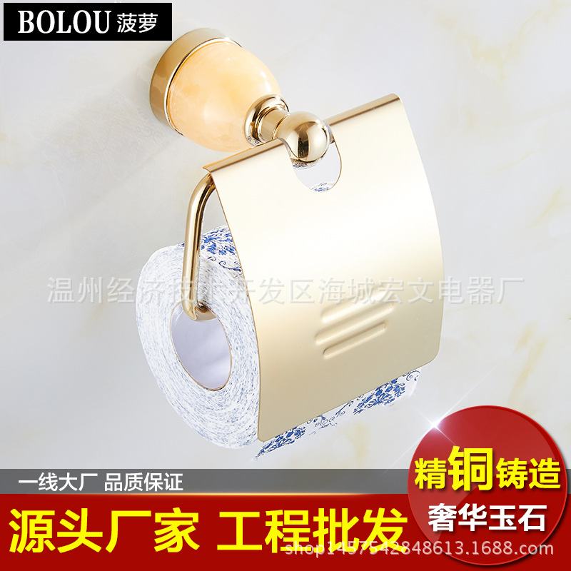 歐式紙巾架 玉石廁紙架 玫瑰金色手紙架 全銅紙巾盒廠傢批發批發・進口・工廠・代買・代購