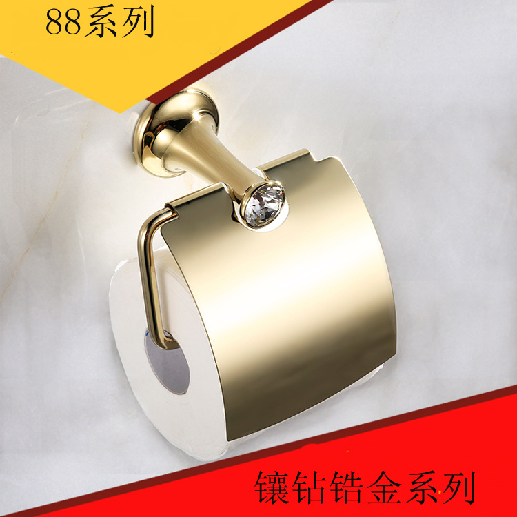 奢華水晶鍍鋯金色紙巾架 浴室五金掛件歐式廁所架紙巾盒8819B批發・進口・工廠・代買・代購