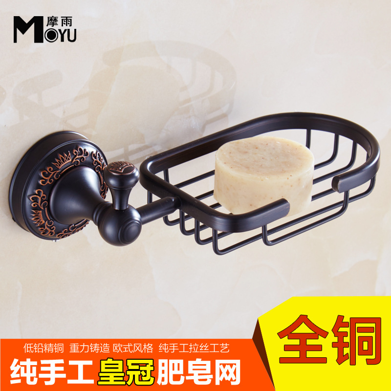 全銅 黑古銅歐式仿古肥皂網 仿古肥皂碟 仿古皂網 仿古香皂肥皂盒工廠,批發,進口,代購