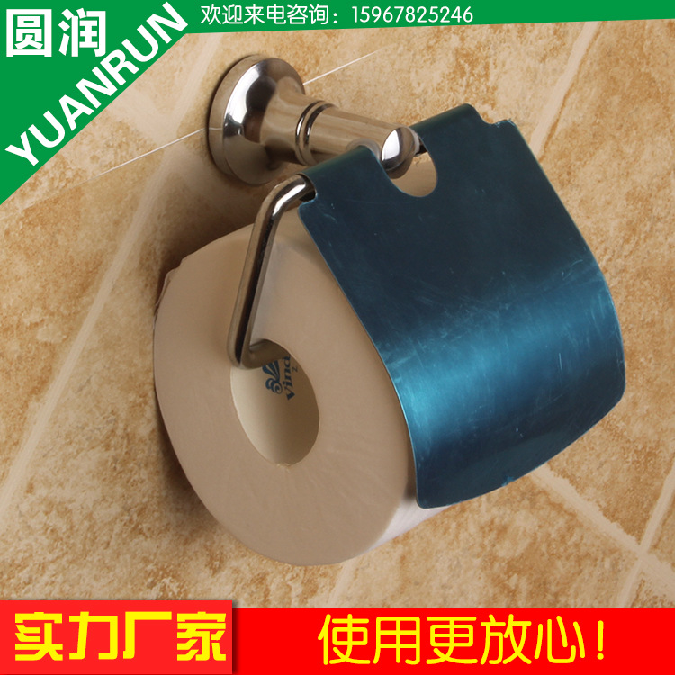 工廠批發新款韓國 電鍍不銹鋼紙巾架 高質量防水不銹鋼紙巾架工廠,批發,進口,代購