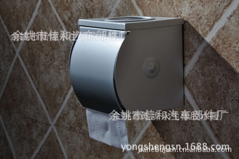 【廠傢直銷】高檔太空鋁 浴室防水廁紙架帶煙灰缸批發・進口・工廠・代買・代購