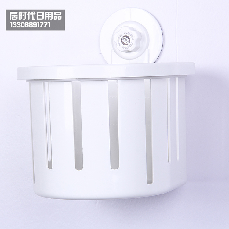 【廠傢直銷】ABS無痕手紙筐 白色圓形免釘無痕膠手紙筐工廠,批發,進口,代購