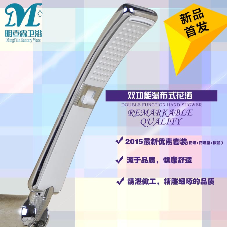 新款雙功能淋浴花灑 按摩ABS塑料花灑噴頭 廠傢直銷衛浴潔具套裝批發・進口・工廠・代買・代購