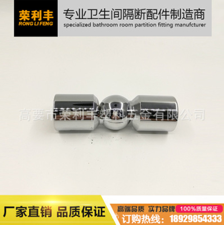 R-020 不銹鋼玻璃淋浴房五金配件 管連接件 銅連接管 淋浴房配件批發・進口・工廠・代買・代購