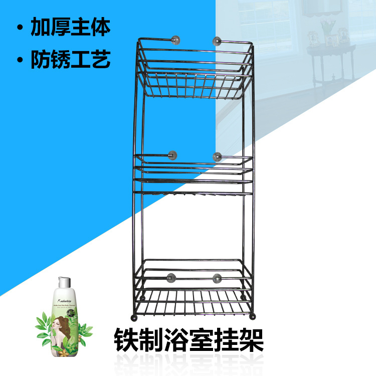 廠傢直銷 廚衛五金衛浴置物架 貨源充足 優質環保衛浴掛架 尚力工廠,批發,進口,代購