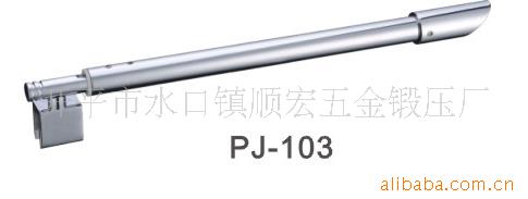 浴室拉桿PJ-103(銅製)工廠,批發,進口,代購