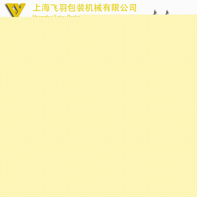 全自動五金配件混合包裝機 衛浴五金件包裝機 點數計數混合分格包批發・進口・工廠・代買・代購