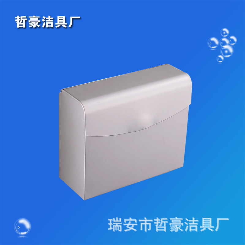 太空鋁長方形卷紙盒 封閉式書包樣式廁紙盒衛生間紙盒工廠,批發,進口,代購