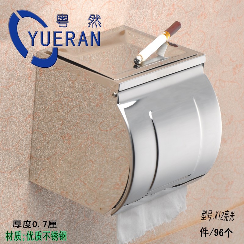 供應不銹鋼紙巾盒K12紙巾座創意卷紙巾盒衛生間紙巾座廠傢批發・進口・工廠・代買・代購