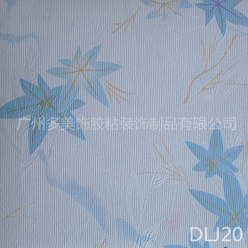 PVC傢居彩裝膜 自黏客廳臥室墻紙 自黏防水墻紙工廠,批發,進口,代購