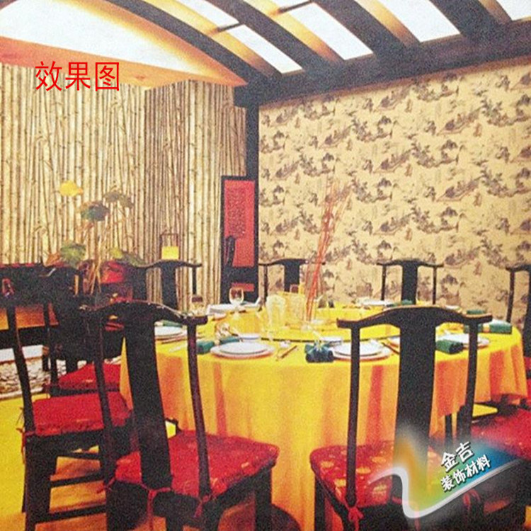 中式書法字體墻紙 古典中式風格 書房滿鋪 茶樓裝修書法字壁紙工廠,批發,進口,代購
