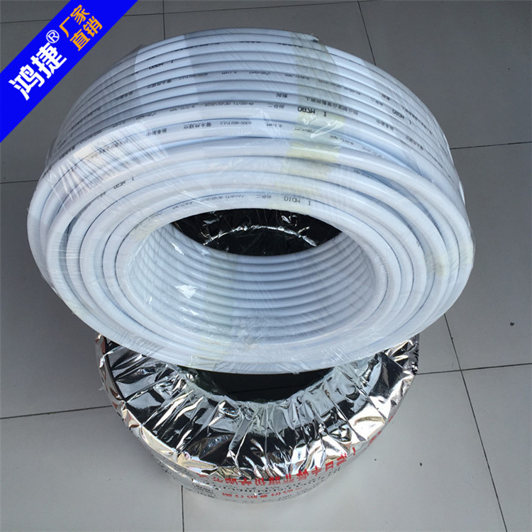 鴻捷 鋁塑管1216 20 25 32半新料冷熱水復合管 太陽能水管 可定做工廠,批發,進口,代購