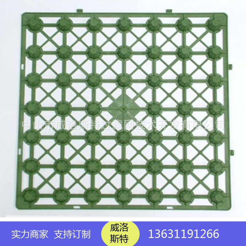 批發 樓頂綠化蓄排水板 排水板房頂濾水板 優質蓄排水板量大從優工廠,批發,進口,代購