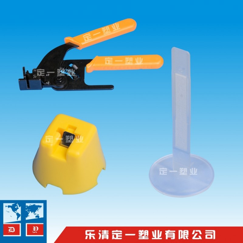 瓷磚拉平器鉗子 瓷磚間隔器 tile lippage leveling system工廠,批發,進口,代購