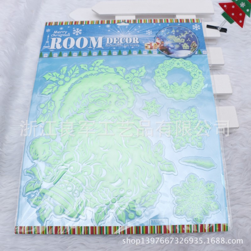 廠傢直銷 熒光聖誕貼紙 聖誕櫥窗貼紙 創意聖誕貼紙 立體墻貼批發・進口・工廠・代買・代購