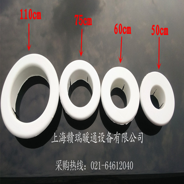 空調孔蓋 過墻管道套 塑料安裝配件墻孔空調洞護圈 空調孔裝飾蓋批發・進口・工廠・代買・代購
