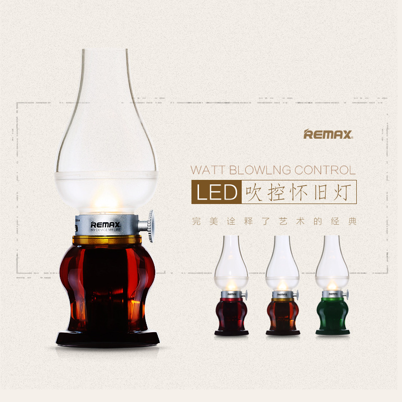 REMAX 吹控懷舊燈led充電臺燈咖啡屋酒吧情調燈床頭小臺燈魔術燈批發・進口・工廠・代買・代購