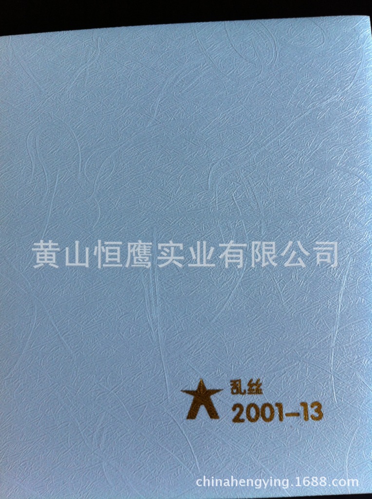 供應新款PVC墻紙膜 中式純白祥雲圖案  PVC包覆膜批發批發・進口・工廠・代買・代購