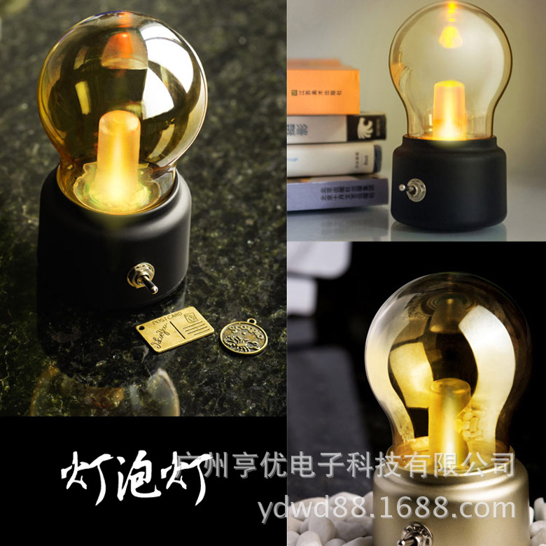 USB充電復古燈泡燈LED節能燈造型小夜燈 起夜喂奶學生宿舍床頭燈工廠,批發,進口,代購