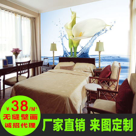 大型無縫壁畫廠傢 3D立體馬蹄蓮墻紙個性定製簡約 電視沙發背景墻工廠,批發,進口,代購
