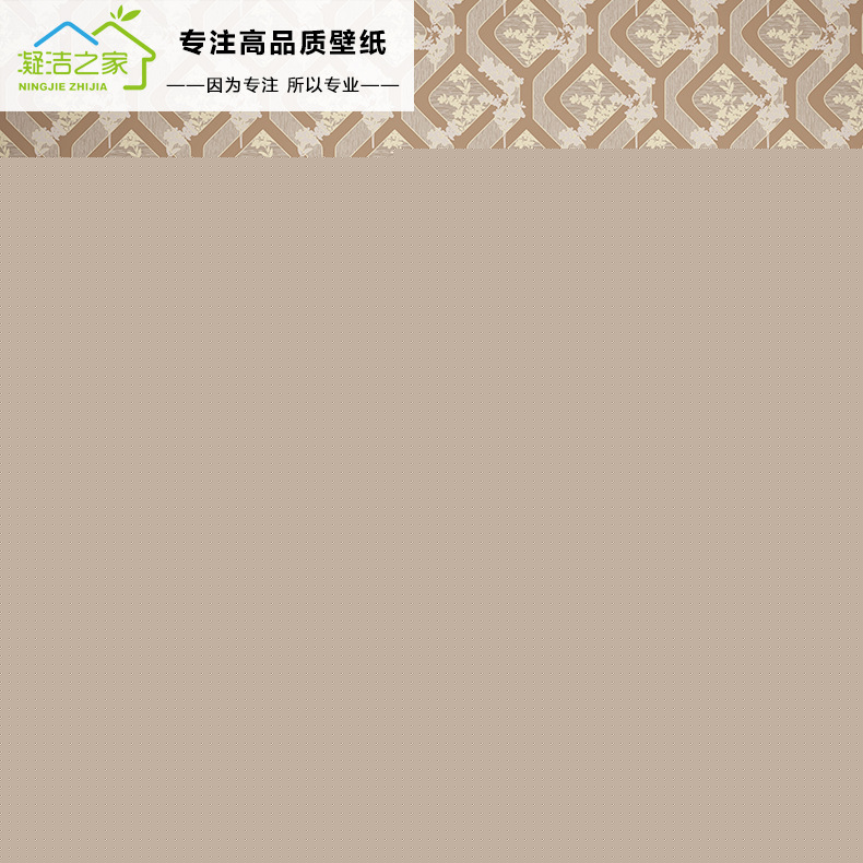 簡約時尚居傢壁紙 PVC深壓紋墻紙 防黴臥室客廳背景墻紙批發工廠,批發,進口,代購