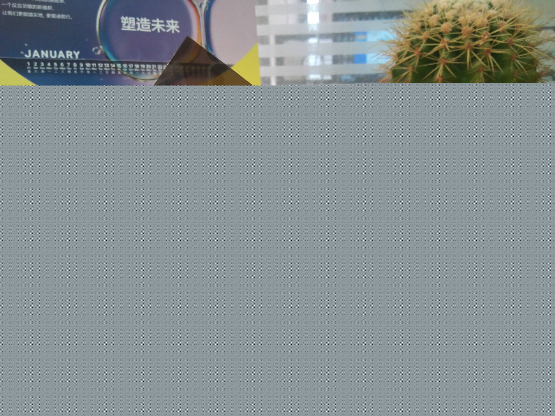 廠傢直銷4.5mm透明 湖藍 草綠 茶色 乳白實心pc耐力板  十年質保工廠,批發,進口,代購