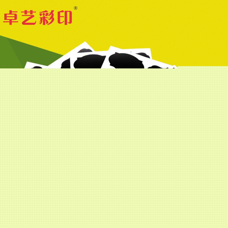 亞馬遜熱賣環保黑板貼標簽 DIY瓶罐標簽 可移黑板貼紙現貨批發・進口・工廠・代買・代購