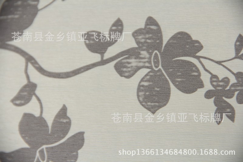 【廠傢批發】PVC墻紙壁紙 優質圖案pvc壁紙 田園風格自黏壁紙工廠,批發,進口,代購