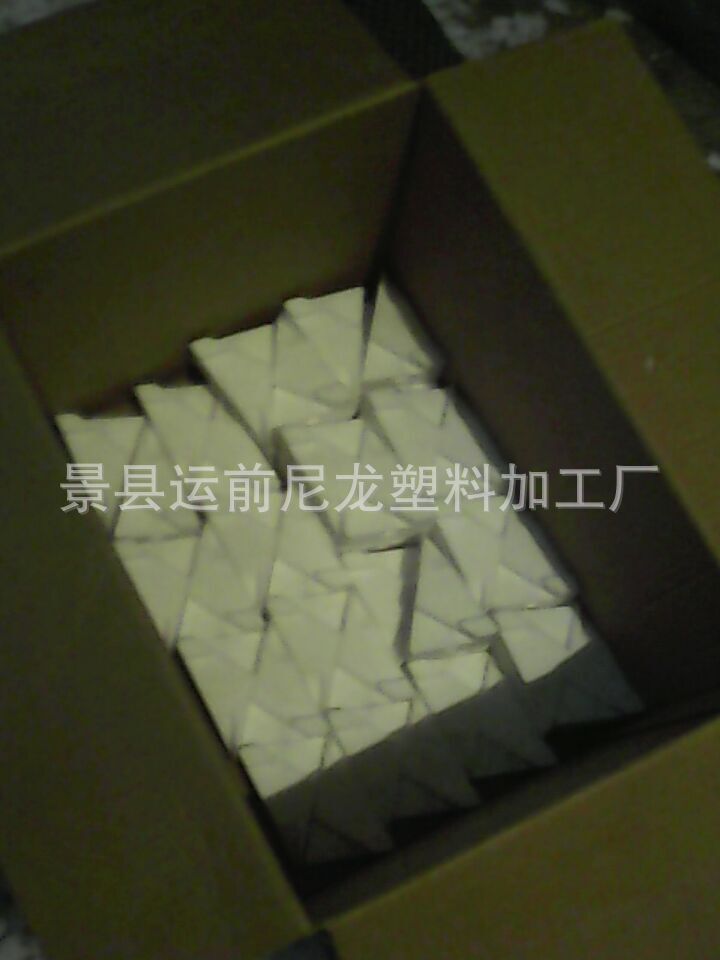 本廠加工製作長高分子聚乙烯墊塊   異形件批發・進口・工廠・代買・代購