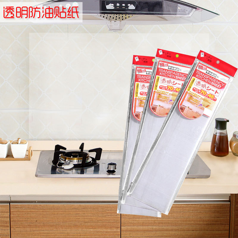 廚房防油貼紙透明防水瓷磚貼紙耐高溫墻貼灶臺防油污貼紙隔油煙紙批發・進口・工廠・代買・代購
