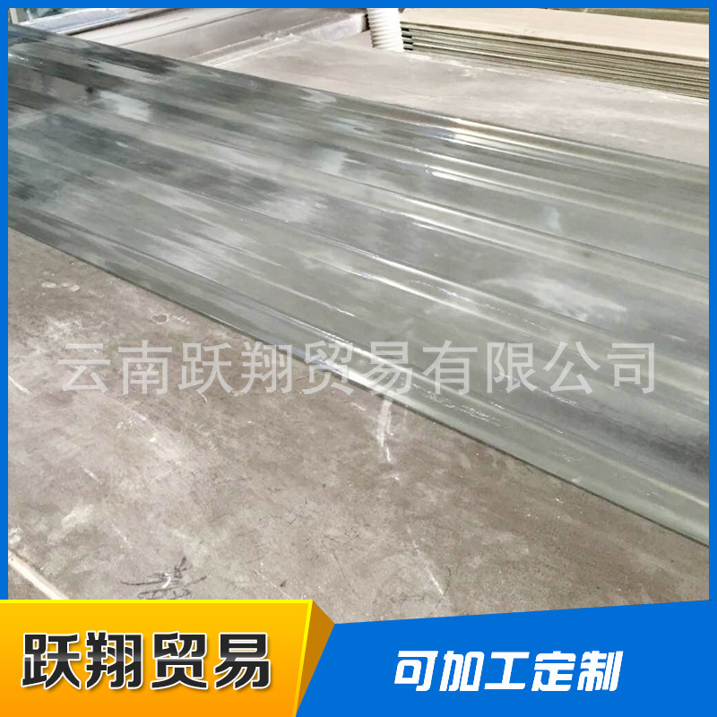 長期銷售 透明瓦價格 采光瓦透明瓦 質優價廉 透明瓦 塑料批發・進口・工廠・代買・代購