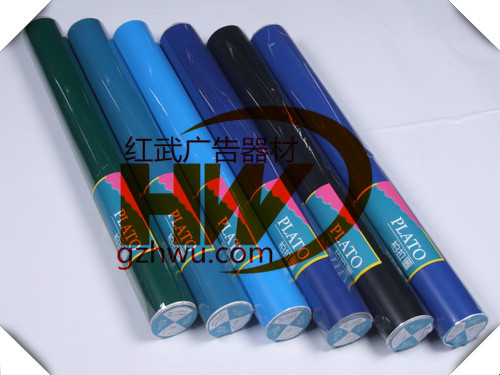 廠傢批發戶外萬能貼 電腦刻字紙 廣告即時貼 不乾膠工廠,批發,進口,代購