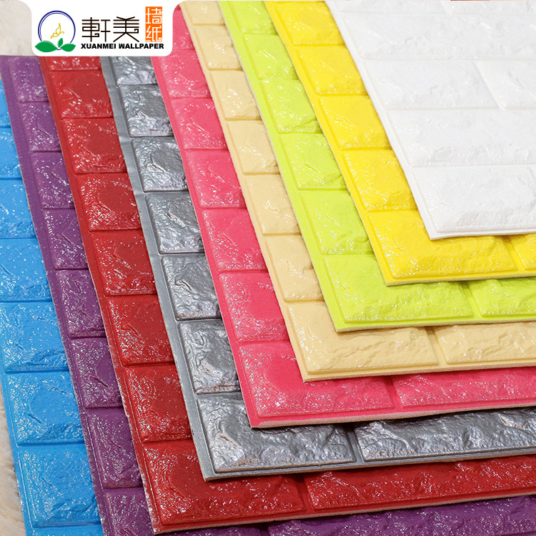 廠傢直銷自黏PE泡棉3D磚紋墻貼客廳墻紙貼畫幼兒園兒童防撞裝飾貼工廠,批發,進口,代購