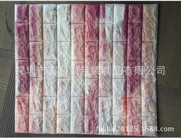 新款創意時尚3D立體墻貼 防火阻燃 廠傢直銷歡迎采購批發・進口・工廠・代買・代購
