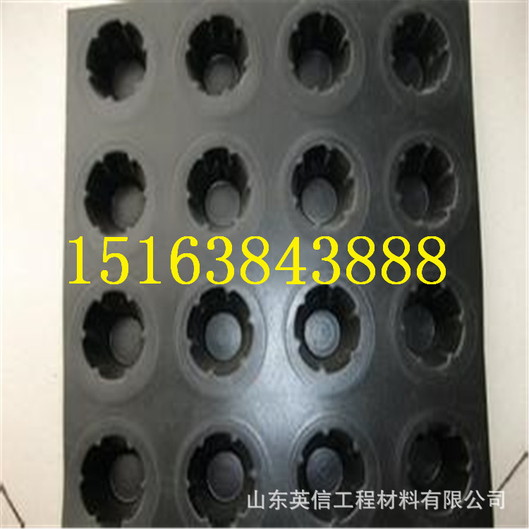 常年出售綠化排水板 廠傢供應熱銷pvc排水板 質優價廉 批發價$批發・進口・工廠・代買・代購
