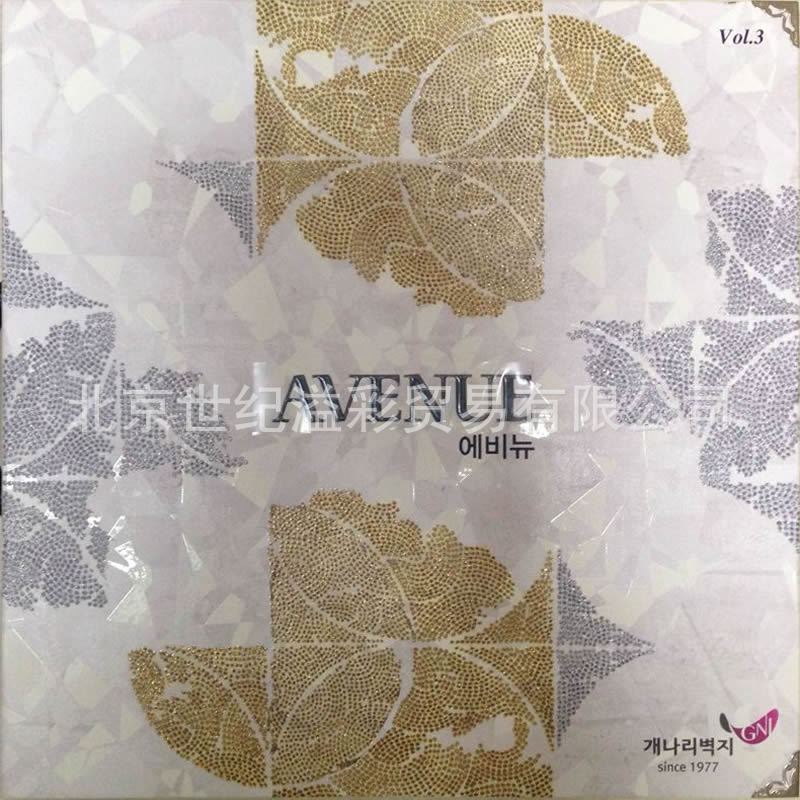 16 愛寶丁韓國進口墻紙壁紙 AVENUE 艾薇妞工廠,批發,進口,代購