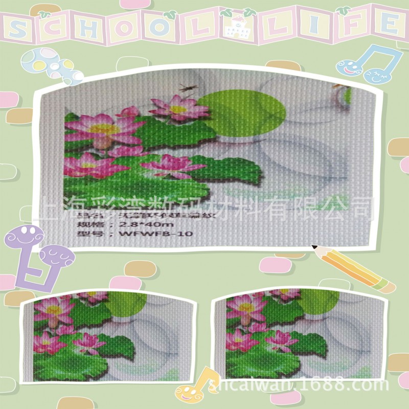 大量批發無縫環保草編紋-個性壁紙基材-壁紙材料工廠,批發,進口,代購