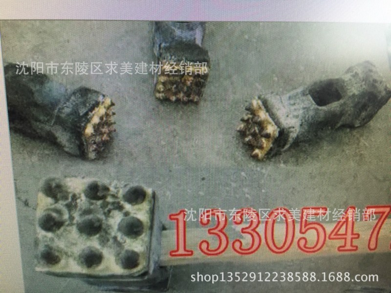遼寧沈陽合金手垂（鑿毛錘）批發零售工廠,批發,進口,代購