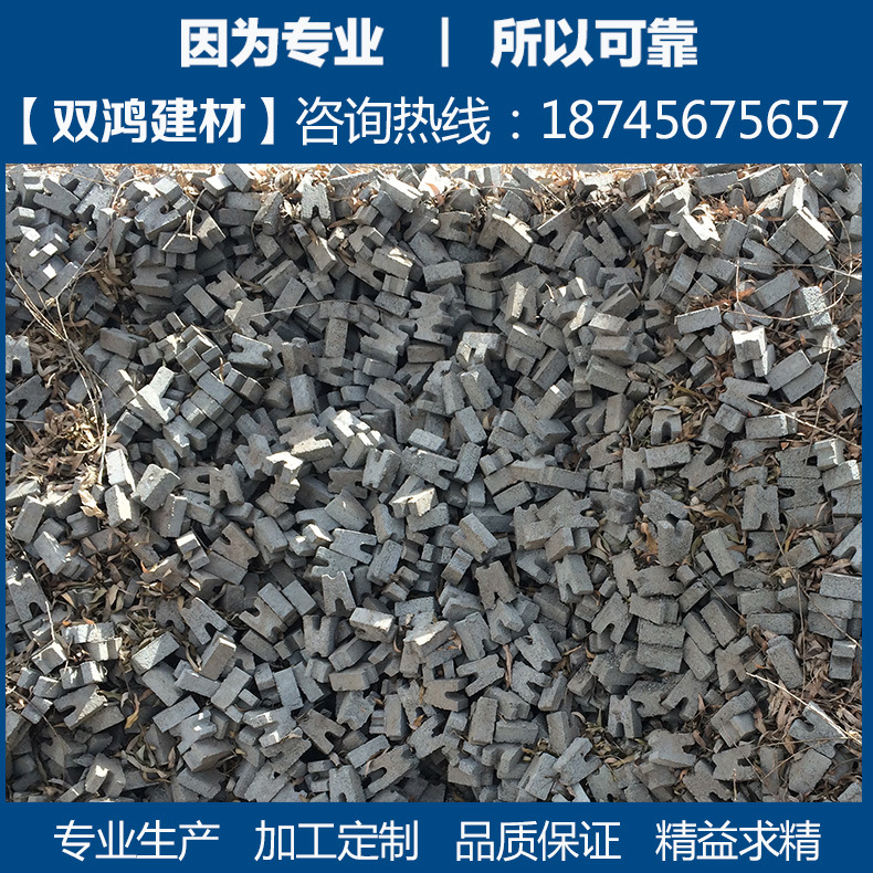 供應優質加工定製各種水泥墊 8cm水泥馬蹬全新料塑料墊塊馬蹬工廠,批發,進口,代購