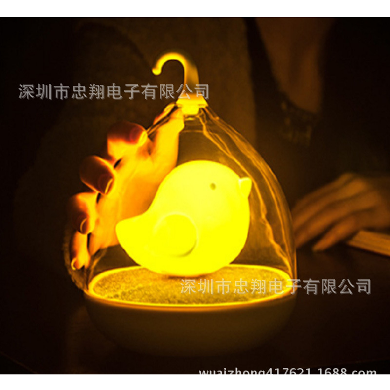 USB充電趣味鳥籠燈 觸碰調光LED小夜燈 USB充電臺燈批發・進口・工廠・代買・代購