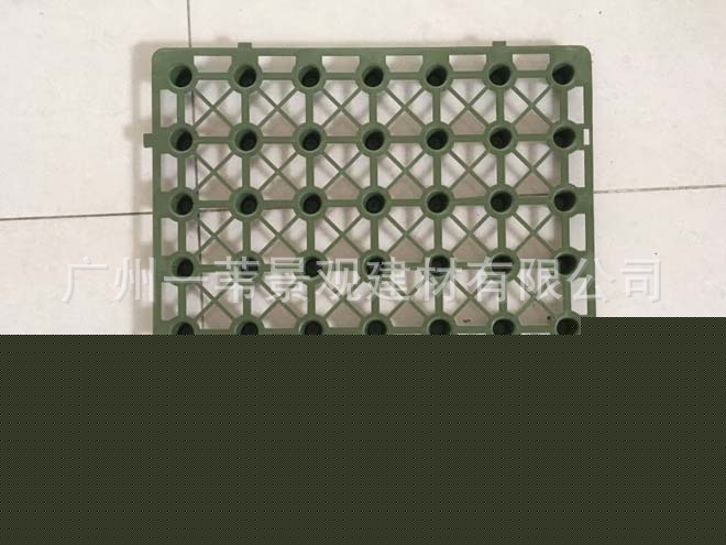 蓄排水板 屋頂綠化 排水板盡在一葦景觀工廠,批發,進口,代購