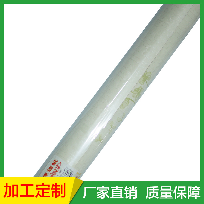 PVC自黏墻紙防水臥室客廳寢室宿舍壁紙傢具翻新自黏即時貼紙批發・進口・工廠・代買・代購