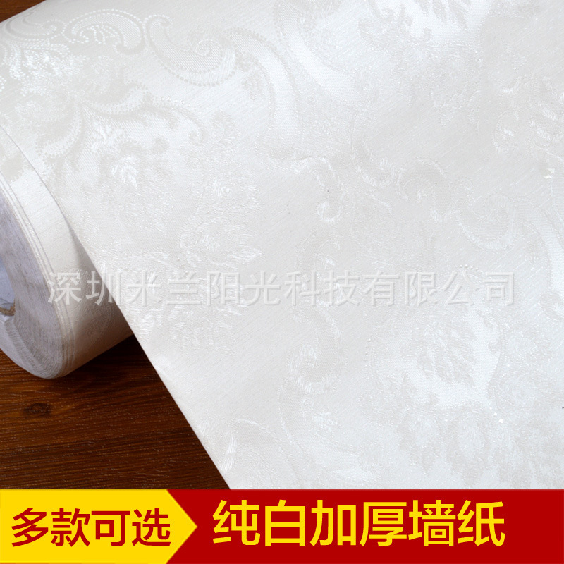 PVC純白色素色墻壁紙自黏加厚防水臥室辦公室電視背景墻簡約宿舍批發・進口・工廠・代買・代購