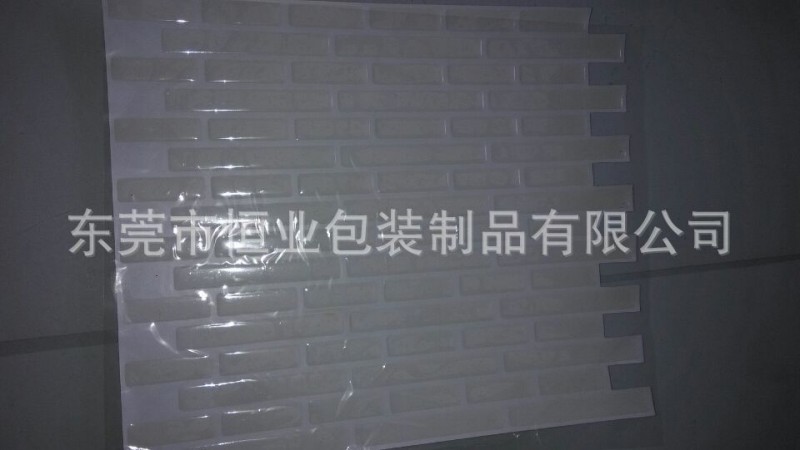 白色瓷磚墻貼 時尚傢居墻貼 環保墻貼 廠傢直供 瓷磚墻貼批發銷售工廠,批發,進口,代購
