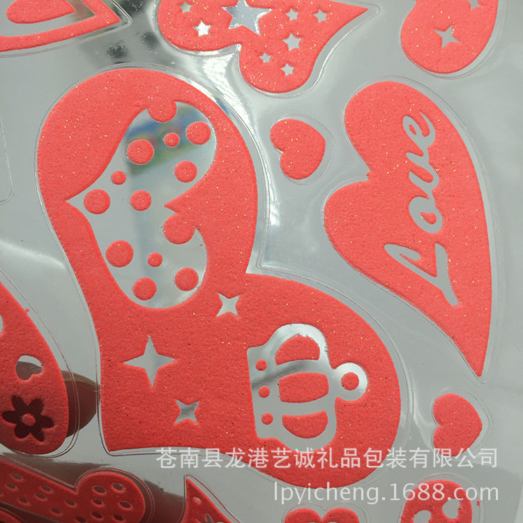 平麵可移除夜光貼紙 廠傢來圖定製 愛心夜光貼 情侶房裝飾貼紙工廠,批發,進口,代購