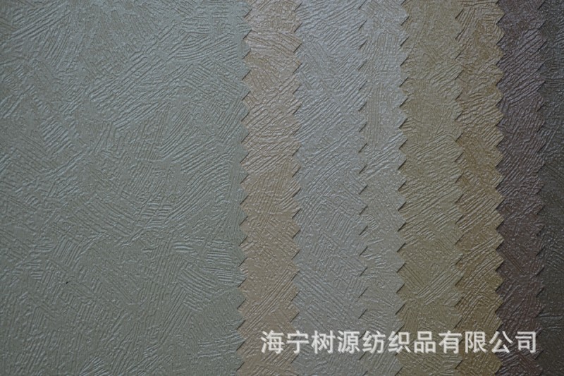 pvc墻佈批發定做工廠,批發,進口,代購