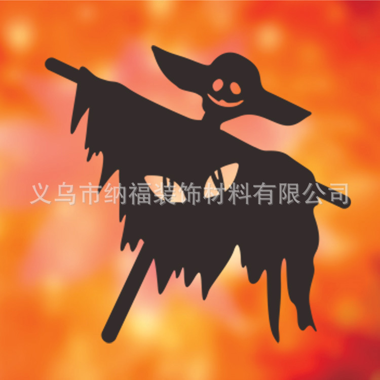 稻草人萬聖節南瓜骷髏蝙蝠魔鬼玻璃貼紙墻貼節日裝飾櫥窗貼畫S537工廠,批發,進口,代購