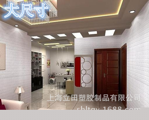 大尺寸3D立體墻貼自黏 廠傢直供EVA電視背景墻磚紋壁紙 可定製工廠,批發,進口,代購
