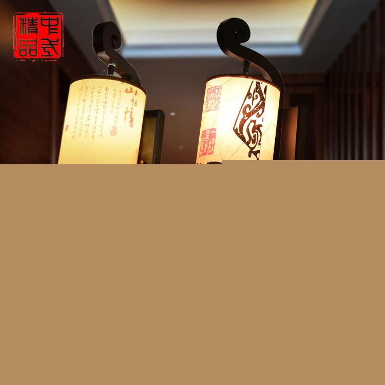 中式仿古木藝壁燈/茶樓酒店客廳臥室裝修燈具非標工程燈定做工廠,批發,進口,代購